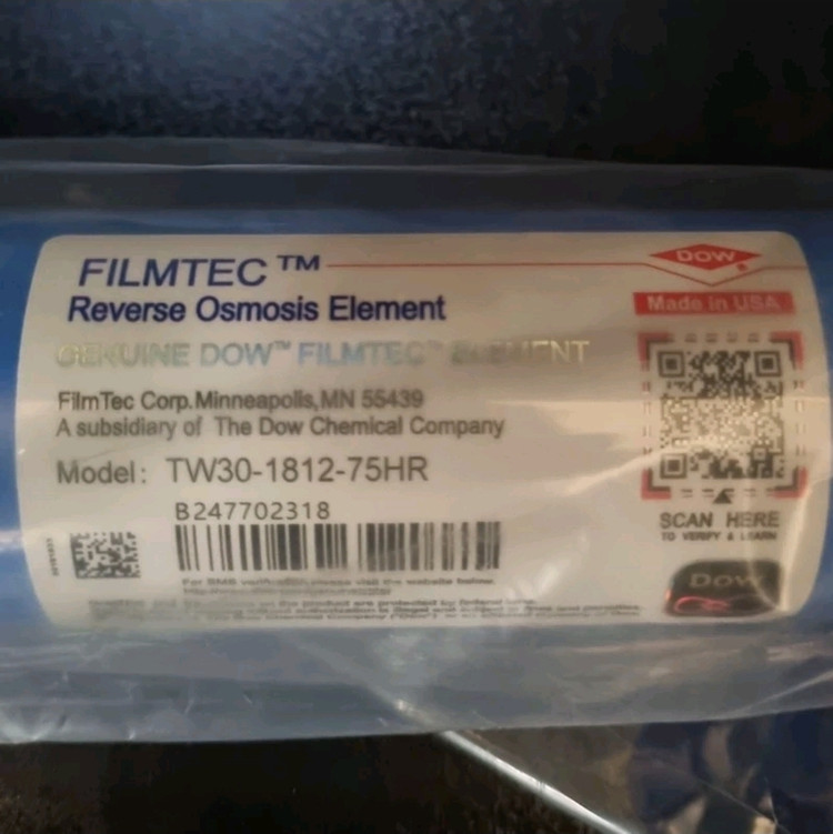 فیلتر غشایی یا ممبران ۱۵ لایه ۱۰۰ گالن فیلمتک ، Fimltec