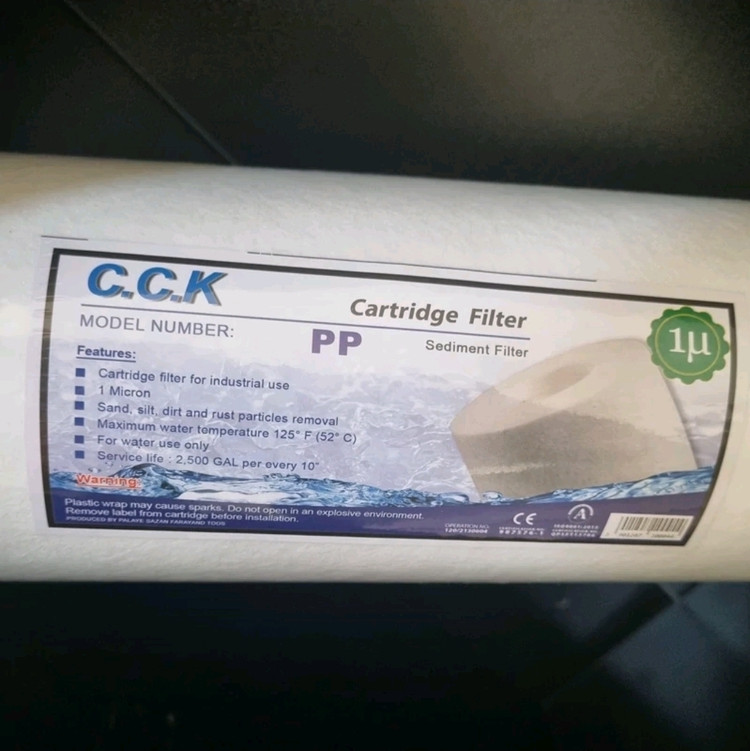 فیلتر pp ، جامبو ۲۰ اینچ برند cck یک میکرون