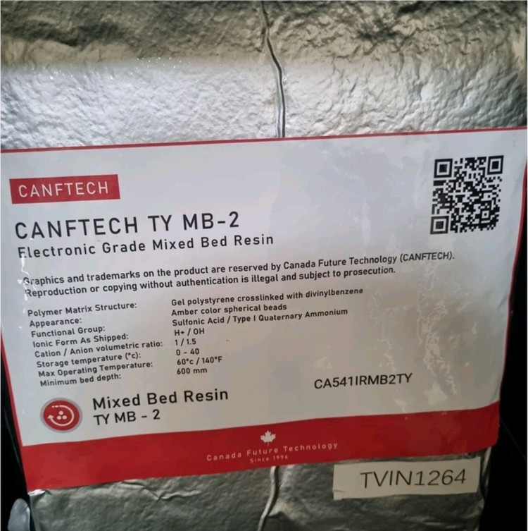 رزین میکس بد canftech کانادا ، بسته بندی ۵ لیتری وکیوم مدل TY MB_2