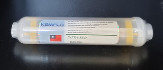 فیلتر Infrared انرژی زا kemflow تایوان
