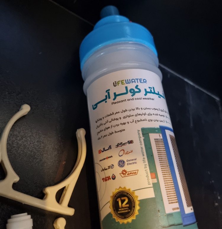 فیلتر تصفیه کولر آبی لایف واتر