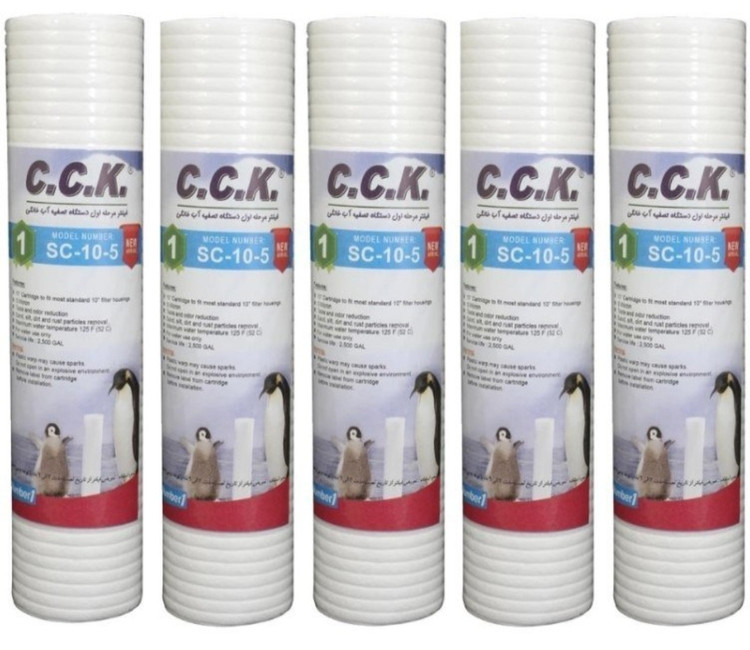 مجموعه ۵ عددی فیلتر اولیه دستگاه تصفیه آب cck