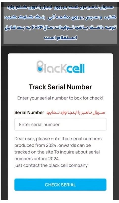 فیلتر غشایی یا ممبران بلک سل ۴۰۰ گالن کوتاه black cell اصلی تصفیه آب نیمه صنعتی
